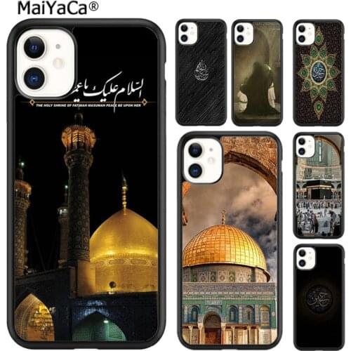 MaiYaCa Islam Shia Ali Imamic Art Phone Case Cover For iPhone 5s SE 6 6s 7 8 plus X XR XS 11 12 pro max Samsung Galaxy S8 S9 S10