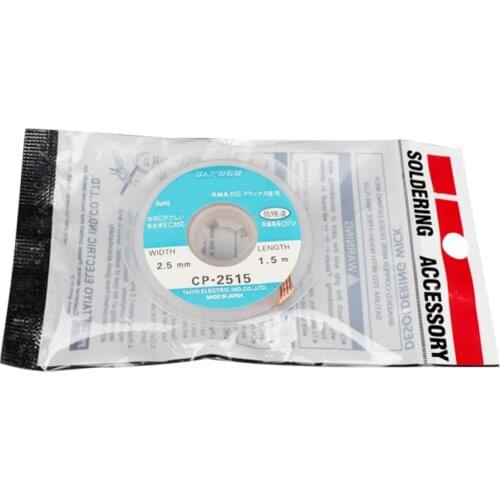 No-clean tin suction tape for repairing solder joints and dross 3515/3015/2015/1515