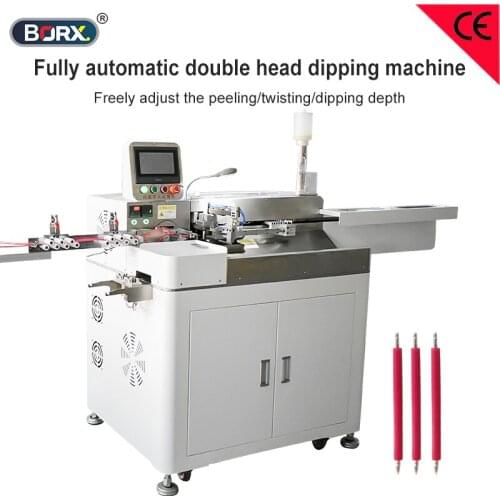 Fully automatic wire harness double head dipping machine 5 wires 8 wires strip twist tin dip equipment