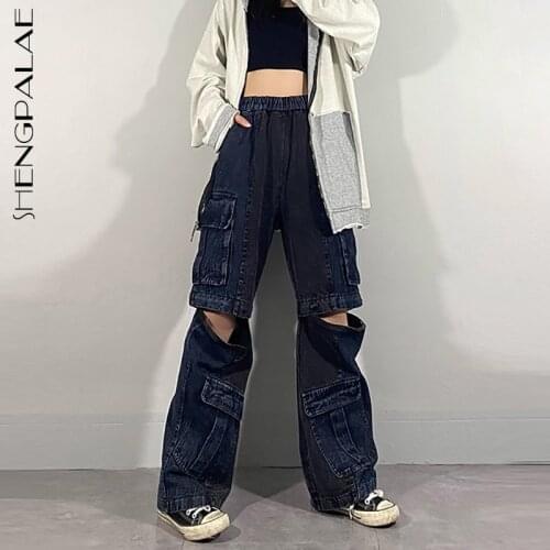 SHENGPALAE Hip Hop Color Contrast Jeans Womens Spring 2021 New Elastic High Waist Multi Pocket Spliced Zipper Loose Cargo Pants