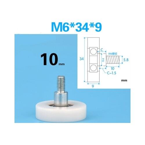 2pcs M6 thread screw screw 626 bearing pulley plastic molding showcase drawer wheel POM nylon shaft flat wheel M6F