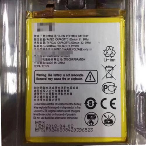 Ansheng ZTE Blade V9 Phone Batteries