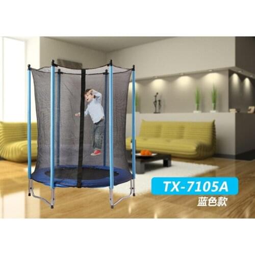 For Children 55 inch Safe Spring trampoline gymnastics trampoline bounce bed With protective net