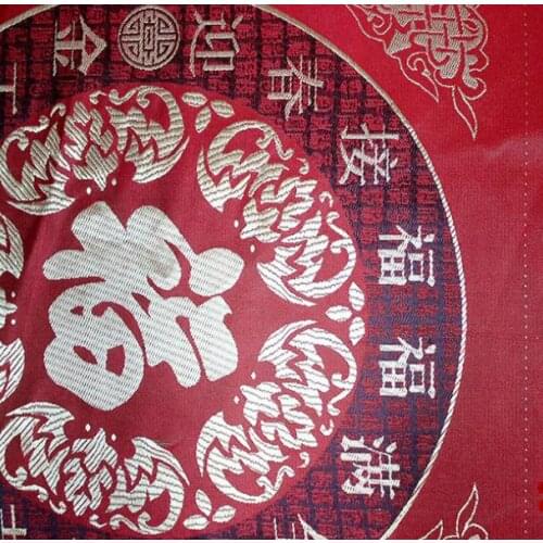 500cm*90cmGrade silk fabrics brocade pillow cover diy cloth fabric material