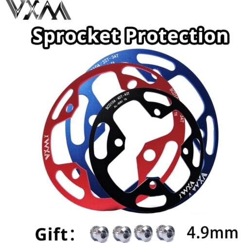 New VXM Mountain bike sprocket wheel protection plate bicycle wheel gear protection cover bicycle aluminum alloy sprocket cover