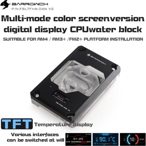 Barrowch CPU Water Block use for AMD RYZEN AM3 AM4 with dynamic color screen/ RGB Light compatible 5V 3PIN Header in Motherboard