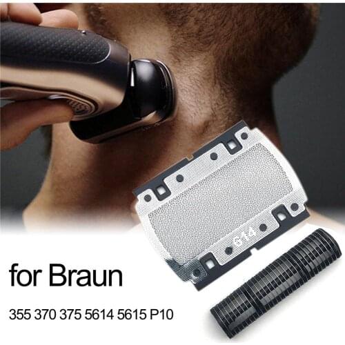 High Quality Shaver Razor Replacement Blade & Foil for Braun 614 355 370 375 5614 5615 P10 Shaving Cutter Mesh Grid