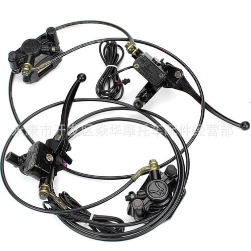 Harley car saf car brake pump caliper upper and lower pump assembly 60V electric battery car accessories fat wheel bicycle