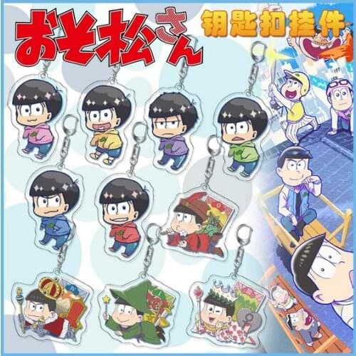 New Hot Anime Osomatsu San Matsuno Karamatsu Osomatsu Ichimatsu Acrylic Figure Keychain Bag Pendant Toy Keyring Decor Cosplay