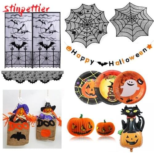 Halloween Pumpkin Decoration Lace Tablecloth Banner Pumpkin Horror Props Haunted House For Halloween Party Decoration ASD150