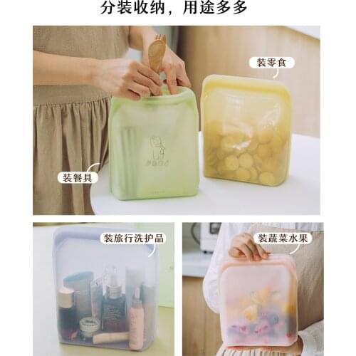 Silicone Freshness Protection Package Sealing Envelope Bag Refrigerator Thickened Fruits and Vegetables Buggy Bag Food Grade