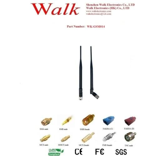 High gain gsm gprs rubber antenna, AMPS quad band antenna, SMA male straight connector, foldable