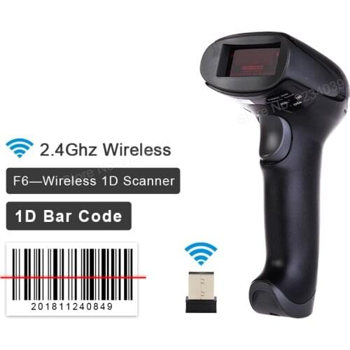 High sensitive Wireless Barcode Scanner laser barcode reader scanner USB handheld wireless barcode reader for Supermarkets