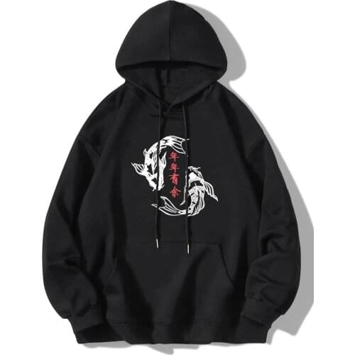 Black Sokak Men's Printed Hoodies