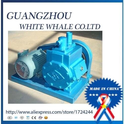 2X-8A 8L/s 380v50hz 1.1kw double-stage rotary vane series vacuum pump