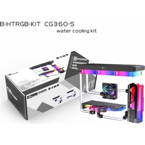 BYKSKI Water Cooling Cooler Kit GPU/CPU Water Block Water Tank Pump 360mm Radiator 120mm fan Computer Radiator G'1/4 Hard Tube