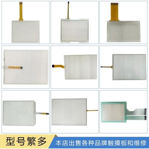 New 6AV6645-7AB10-1AS0 touchpad