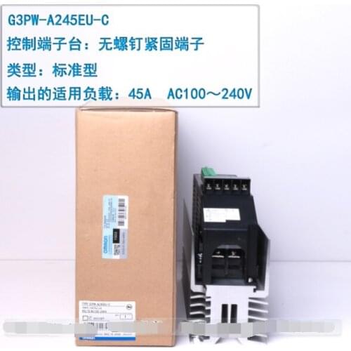 1PC NEW Omron G3PW-A245EU-C free shipping