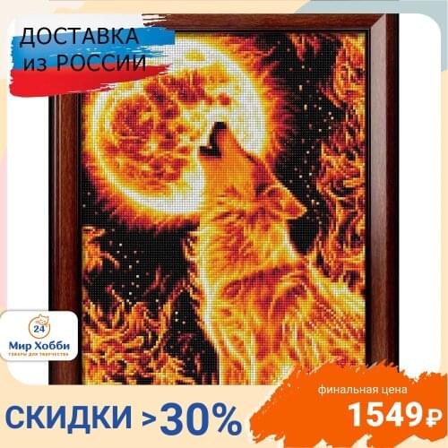 Almaznaya zhivopis Hobby And Craft Supplies