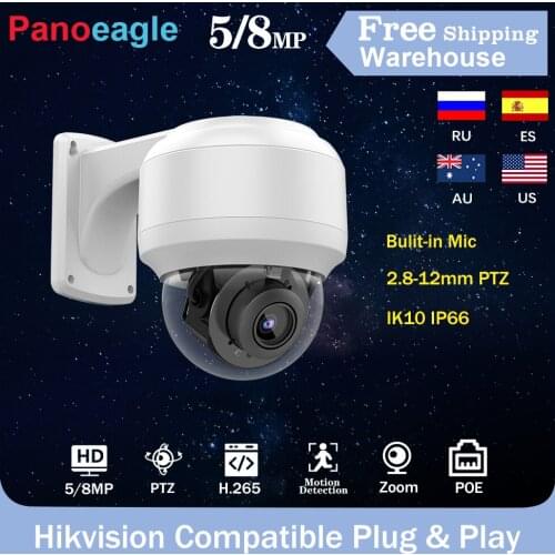 Hikvision Compatible 4K 5MP 8MP IP Camera 4X Zoom H.265 POE PTZ Built-in Mic With Bracket Surveillance CCTV Outdoor Video Camera