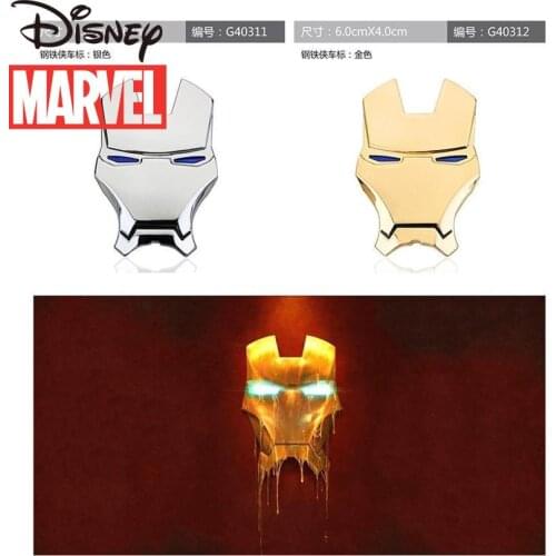 Disney Marvel Avengers Iron Man Car Logo Car Personality 3D Stereo Metal Car Sticker Body Sticker Tail Sticker Decoration