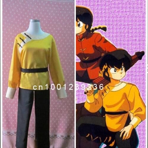 Ranma 1/2 Ranma Nibun-no-Ichi Ranma One-Half Hibiki Ryouga Cosplay Costume