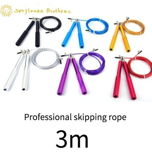 Alloy 3m Steel Wire Skipping Rope Self-locking Adjustable Length Sports Racing Grease Burning Steel Wire Rope Without Knotting