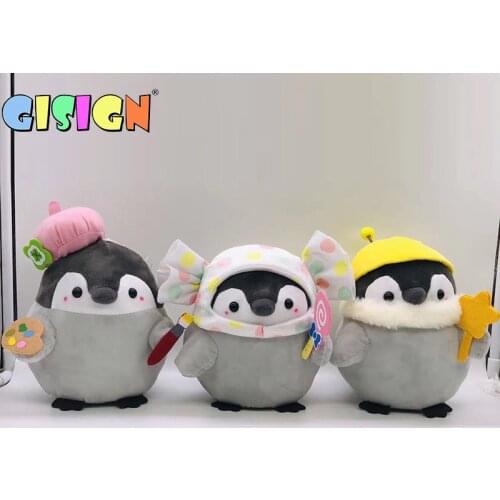 20CM Soft Kawaii Cartoon Stuffed Plush Pendant Cosplay Rabbit Panda Tiger Toys Baby Animal Doll Birthday Present Girl And Child