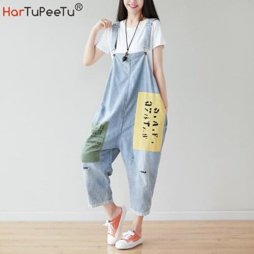 2021 Summer Thin Denim Cotton Jumpsuit Women Oversize Loose Casual Overalls Ankle-Length Jeans Japan Style Plain Bib Pants