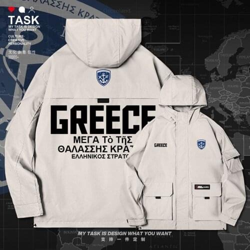 Greece Greek GRC men jacket hooded Navy logo army fan Military windbreaker nation mens top streetwear for men clothes autumn