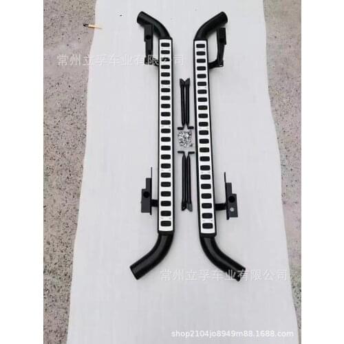 Suit For the Refitting Pedal of Defender 110 Five Door Side Bars