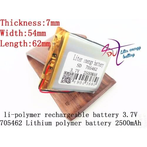 Lithium polymer core 3.7V 705462 075462 2500mah with protection board li-polymer rechargeable battery