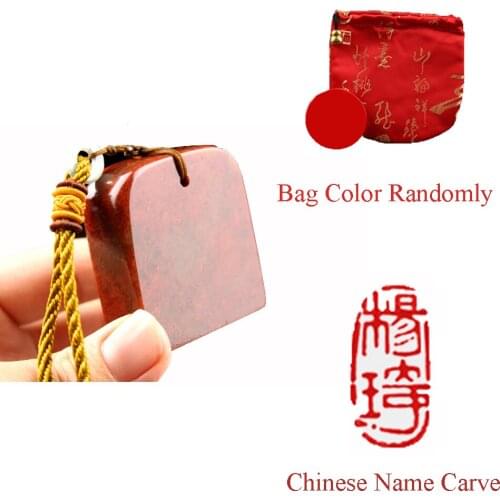 Chinese Style Shoushan Stone Name Stamps Handmade Rectangle English Seals For Painting Calligraphy Signature Chop School Gift