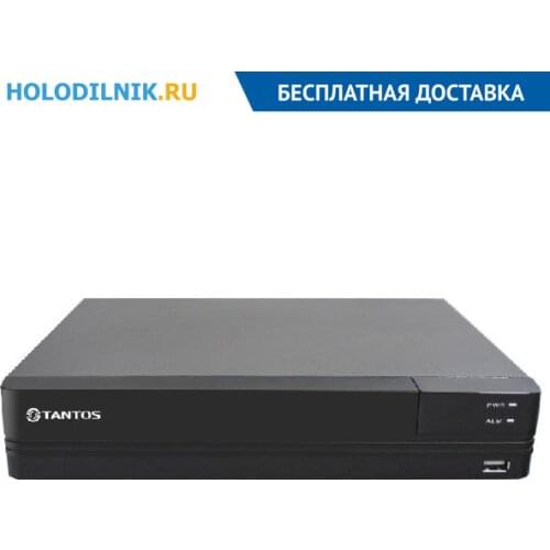 Видеорегистраторы для видеонаблюдения Tantos China At AliExpress
