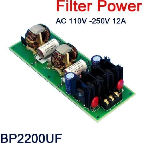 AC 110V-220V 12A Filter Power Supply Purification HiFi Audio Power Optimization Anti-interference Pure 250V Power amplifier