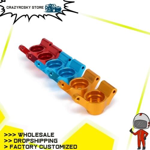 Rear hub carrier(l/r) M604(23604) for rc car 1/18 Himoto E18 truck buggy Alloy aluminum on-road 2pcs upgraded hop-up parts