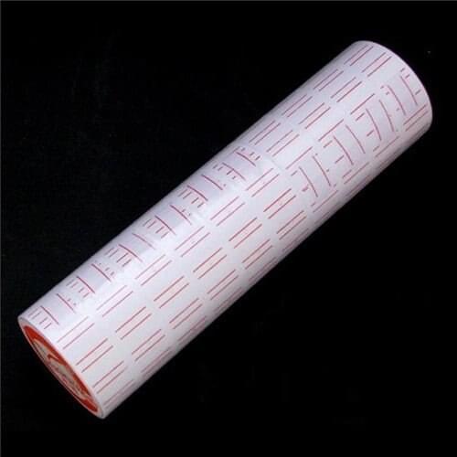 JIELISI Cash Register Paper China