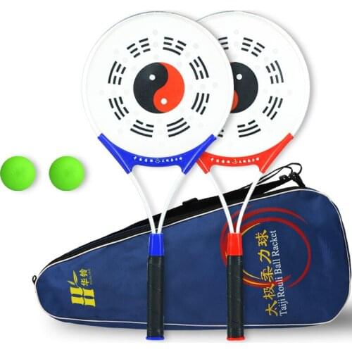 Chinese Martial Arts Tai Chi Ball Sports Tai Chi Racket Set Bag Old People The Elderly Sports Professional Performance -41