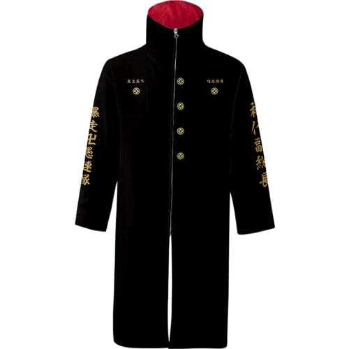 Anime Tokyo Revengers Draken Ryuguji Ken 3D Printed Cosplay Costume Stand Collar Coat Robe