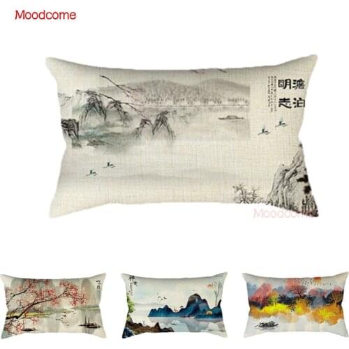 Colorful New Chinese Ink Painting Scene Sunrise Calligraphy Pastoral Art Reading Room Decor Rectangle Waist Pillow Cushion Cover