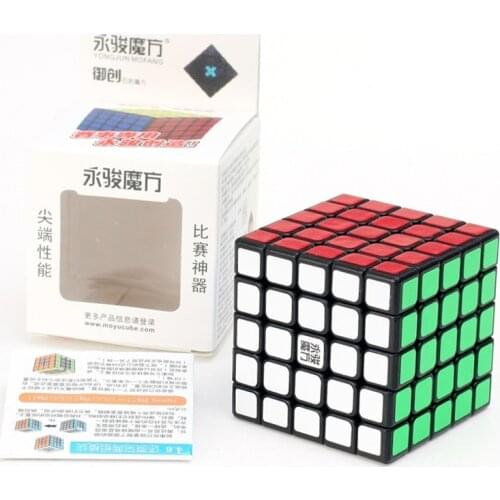 YongJun YuChuang 5x5x5 Magic Cube Black Speed Race Professional Toy Smooth Cubo Magico Puzzle Children Adult Education Gift