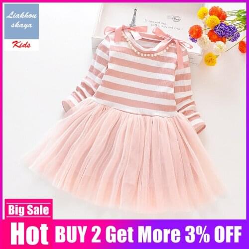 Girls Winter Dresses 2019 New Pearl Necklace Pattern Dress Long Sleeve Girls Clothes Top Coat+ Tutu Mesh Dress Sweater Knitwear