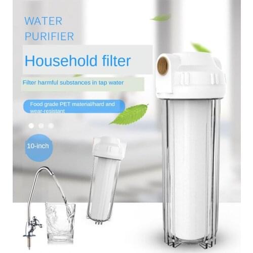 10-inch Water Purifier Pipe Pre-filter Household Water Pipe Purifier Pre Filter Kitchen Tap Water Purifier