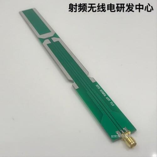 NEW 1PC RFID 915MHZ Antenna