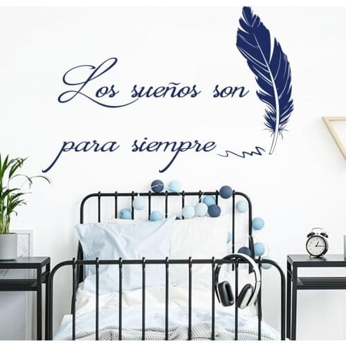 Spanish phrase wall stickers Dreams are forever Spanish phrase wall sticker Dreams are for kids room Bedroom Decor Mural B110