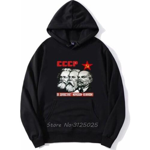 Lenin Marx Engels Soviet Union Cccp Hoodie Hoodies Autumn Winter Men Fleece Sweatshirt Hoody Streetwear