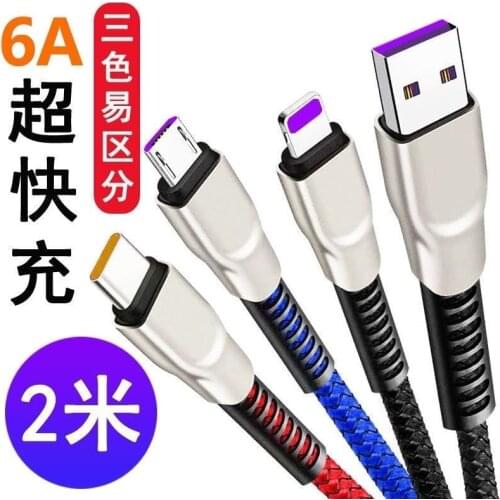 Wholesale 100free shipping 6A 1cable with 3interface android+type-c+iphfone full Copper core super fast quick charger data cable