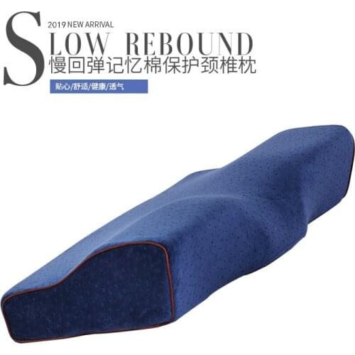 Memory Foam Bedding Pillow Neck protection Slow Rebound Memory Foam Butterfly Shaped Pillow Health Cervical Neck size in 50*30CM