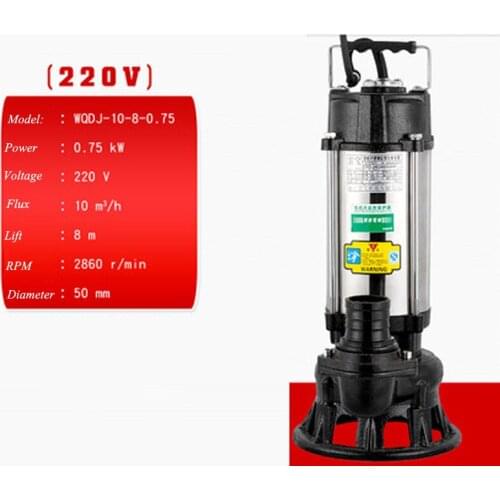 Cutting Sewage Pump Household 220V Stainless Steel Automatic Septic Tank Submersible Pump 380V WQDJ-10-8-0.75