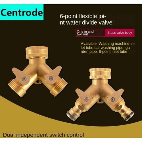 3/4 inch water divider inner wire live connection shunt tee full copper ball valve switch faucet water pipe one point two way